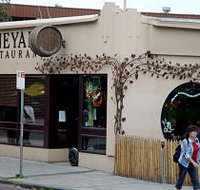 Vineyard Restaurant - VIC Tourism