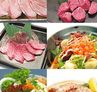 Koh-Ya Yakiniku Japanese Restaurant - VIC Tourism
