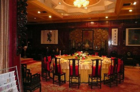 Taiping Chinese Restaurant - VIC Tourism 0