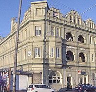The Noise Bar - VIC Tourism