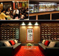 Stardust Hotel - VIC Tourism