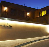 Favela Club - VIC Tourism