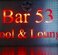 Bar 53 - VIC Tourism