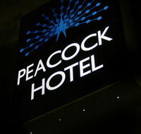 Peacock Inn Hotel - VIC Tourism