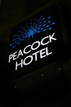 Peacock Inn Hotel - VIC Tourism 0