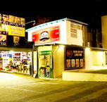 Doonside Hotel - VIC Tourism