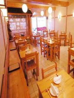 Yoshiya Japanese Restaurant - VIC Tourism 0