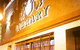 Library Nightclub - thumb 2