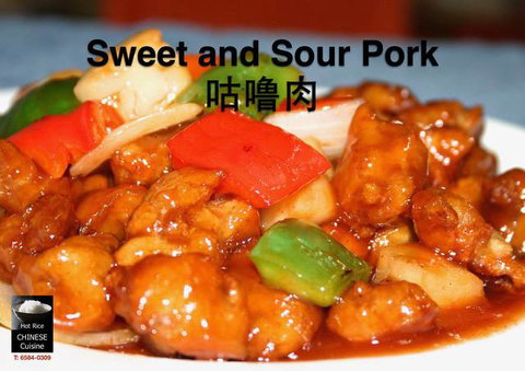 Canberra Tradesmen's Union Club - VIC Tourism 4