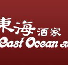 East Ocean Restaurant - VIC Tourism