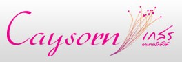 Caysorn Thai Restaurant - VIC Tourism 1