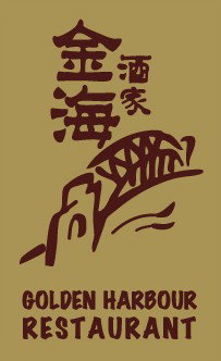 Golden Harbour - VIC Tourism 2