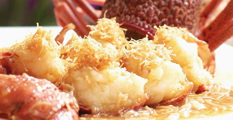 The Eight Modern Chinese Restaurant - VIC Tourism 3