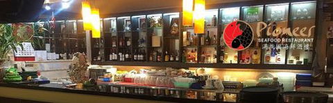 Pioneer Seafood - VIC Tourism 1