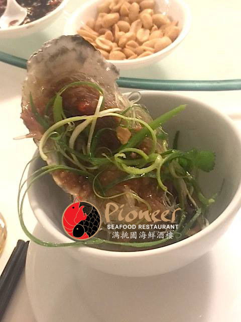 Pioneer Seafood - VIC Tourism 4