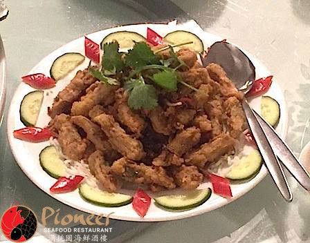 Pioneer Seafood - VIC Tourism 5