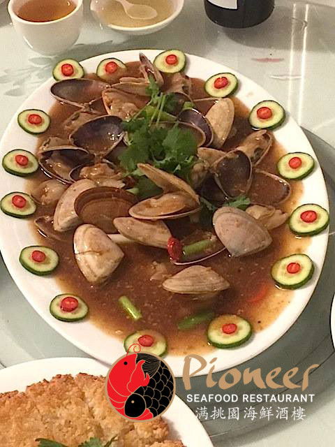 Pioneer Seafood - VIC Tourism 6