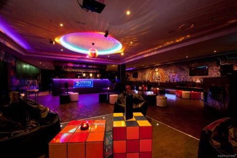Digress Cocktail Bar - VIC Tourism 1
