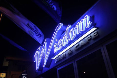 Wisdom Bar & Cafe - VIC Tourism 3