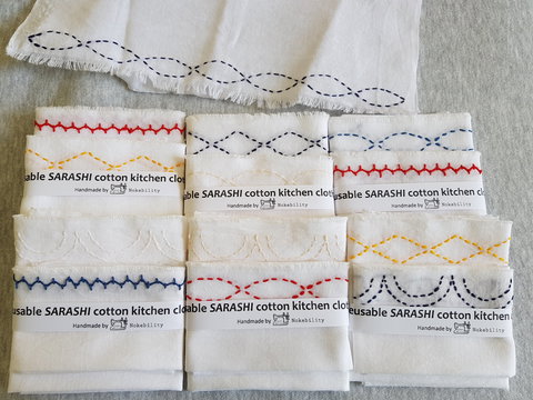 Online Live Streaming Class: Make A Sashiko Reusable Kitchen Cloth - VIC Tourism 0