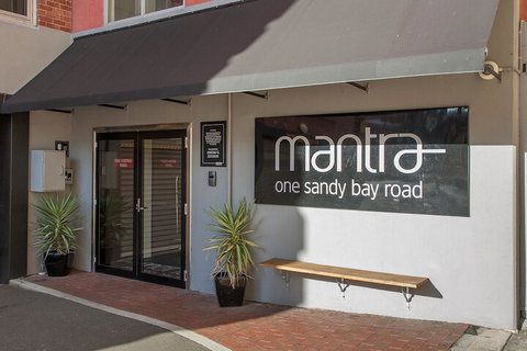 Mantra One Sandy Bay Road - VIC Tourism 5