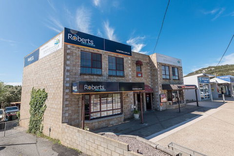 Astro Place - VIC Tourism 1