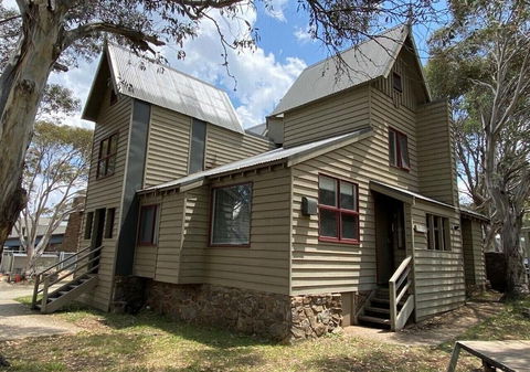 Burramys - VIC Tourism 2