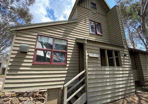 Burramys - VIC Tourism 3
