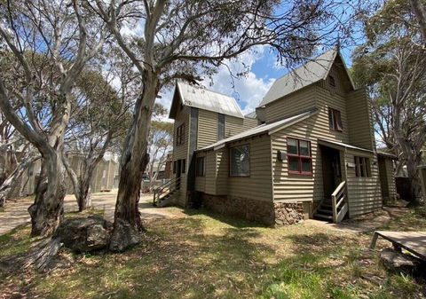 Burramys - VIC Tourism 0