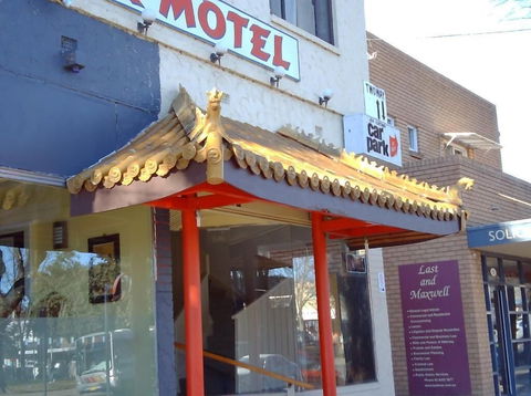 IMotel AU - VIC Tourism 1