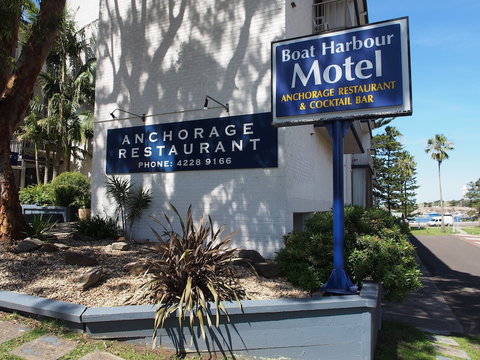 Boat Harbour Motel - VIC Tourism 1