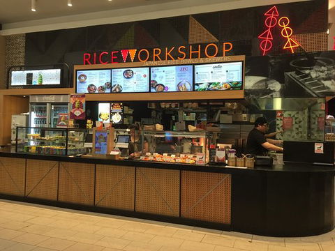 Rice Workshop Northland - VIC Tourism 0