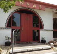 Kim Wah Restaurant - VIC Tourism