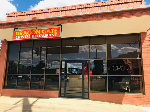 New Dragon Gate Restaurant - VIC Tourism 0