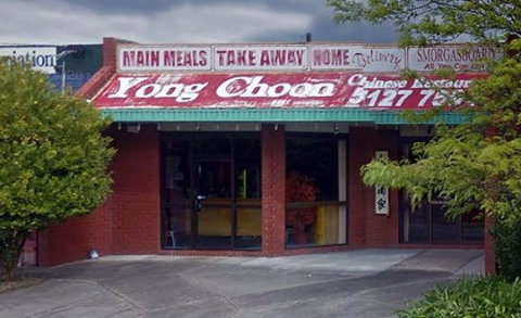 Yong Choon Chinese Restaurant - VIC Tourism 0