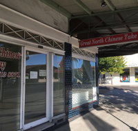 Great North - VIC Tourism