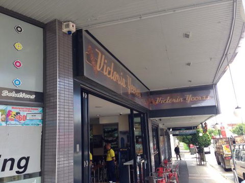 Victoria Yeeros & Takeaway Food - VIC Tourism 0