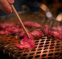 Mokoji - VIC Tourism