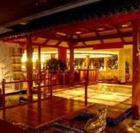The Dynasty Restaurant - VIC Tourism