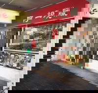 BBQ One - VIC Tourism