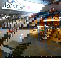 Bon Japanese Restaurant - VIC Tourism