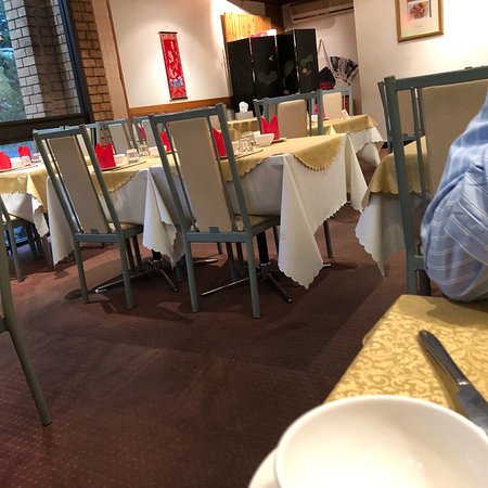 Dynasty Chinese Restaurant - VIC Tourism 0