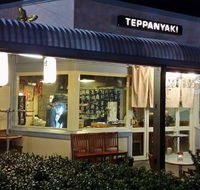 LanTing Japanese Restaurant - VIC Tourism