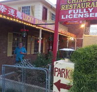 Lucky Dragon Chinese Restaurant - VIC Tourism