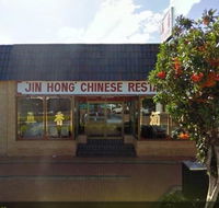 Jin Hong Restaurant - VIC Tourism