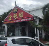 Treasure Court Seafood Restaurant - VIC Tourism