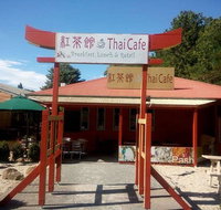 Gold Creek Time Square - VIC Tourism