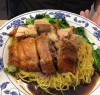 Tak Kee Roast Inn - VIC Tourism