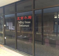 Beijing House Restaurant - VIC Tourism