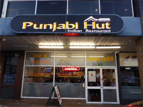 Punjabi Hut - VIC Tourism 0